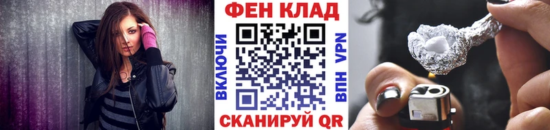 Метамфетамин винт Коркино